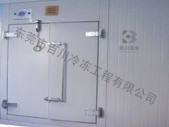 化工行業冷庫 (2)