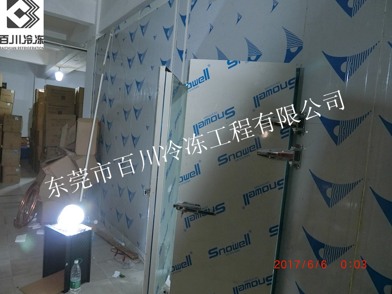 深圳市大森高分子技術有限公司