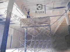 物流行業冷庫BC-011