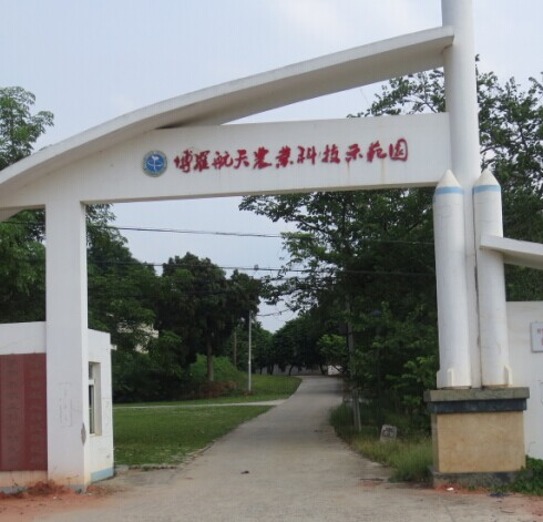 博羅農業示范場蔬菜冷庫
